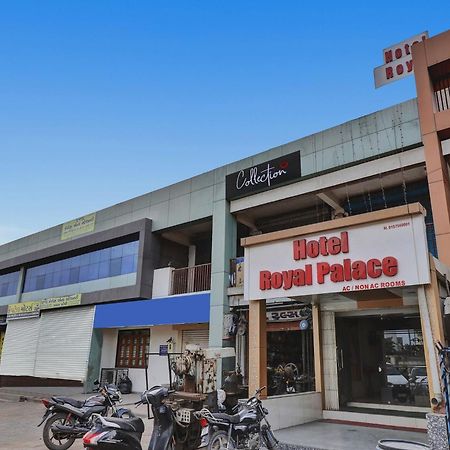 Hotel O Royal أحمد أباد المظهر الخارجي الصورة